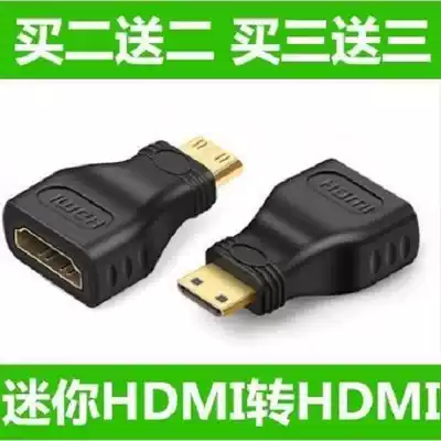 mini hdmi male to standard hdmi female high-quality line adapter converter mini video interface