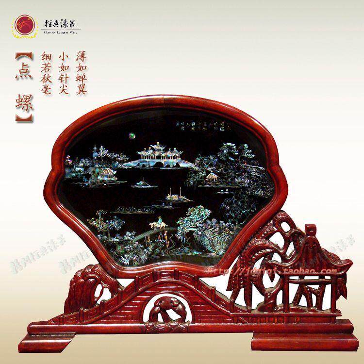 Yangzhou lacquerware abroad business handicraft gifts solid wood carving base dot snail table screen decoration can be customized
