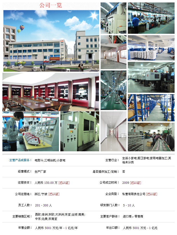 bàn ủi hơi nước không dây Thời trang ướt và khô siêu mạnh bằng sắt điện mịn sứ sàn cầm tay đa chức năng bằng sắt điện gây sốc bán hàng trực tiếp - Điện sắt bàn ủi đứng philip
