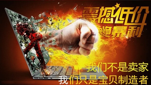 bàn ủi fujiyama	 Cấu hình cao hiệu quả chi phí hộ gia đình ướt và khô điện cầm tay sắt treo hơi nước nóng giá trị sắt - Điện sắt bàn là hơi nước cầm tay xiaomi