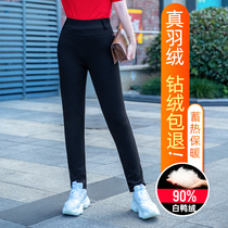 Winter casual down pants women wear white duck down outside to keep warm and slim stretch womens cotton pants thickened and detachable fashion