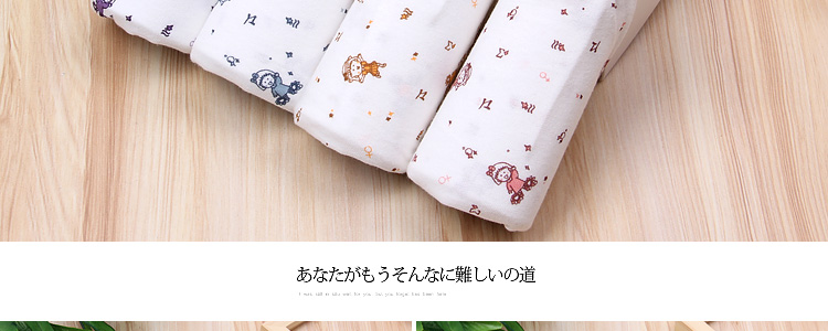 Quần lót nữ cotton 100% cotton Bao Luyi đích thực Mạnh Lihua eo thấp thoáng khí cotton túi hông nữ quần short quần lót chữ c