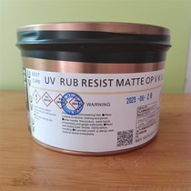 TOKA Tiger Head brand UV offset printing ink BL-BN wear-resistant matte oil Japanese original imported printing rotary machine ink