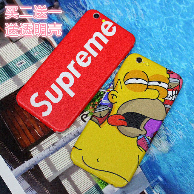 Autocollant pour téléphone portable - Ref 1364894 Image 7