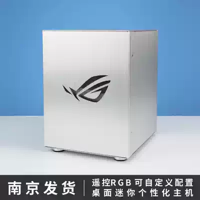 C2 Mini desktop Desktop computer AMD 5600G 5700G 8-core RTX3060 ROG lighting effect RGB