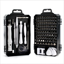 ITX host chassis machine notebook mobile phone set Multi-purpose screwdriver