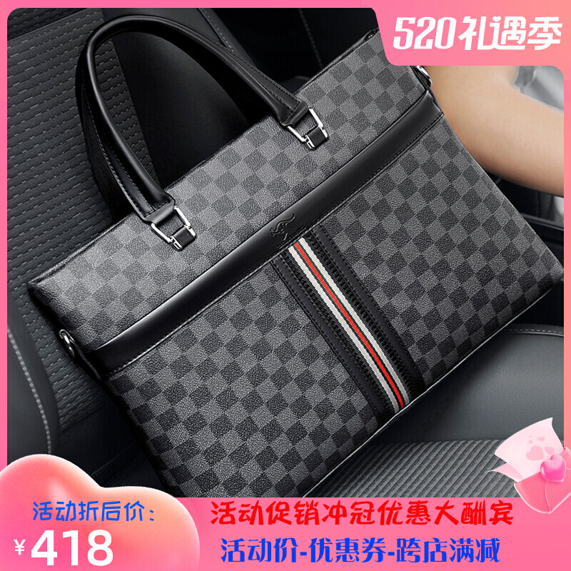 Hong Kong duty-free men's briefcase genuine leather business handbag luxury chessboard tattox commuter single shoulder inclined satchel