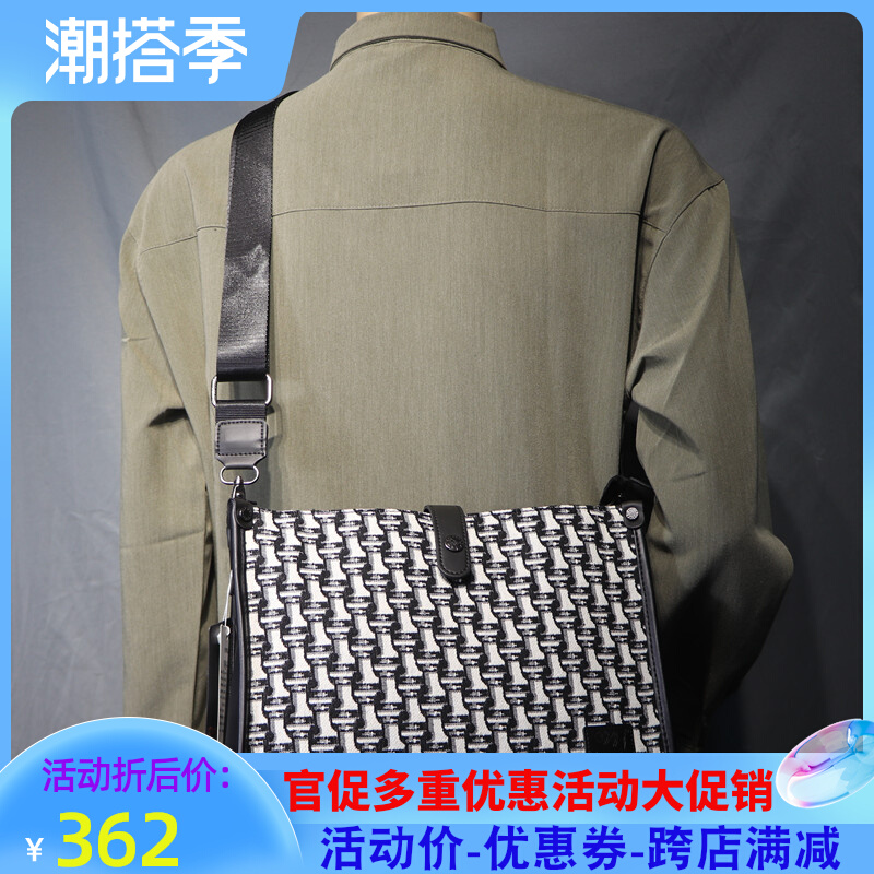 Hong Kong Duty Free New Chained Men's Single Shoulder Bag Casual Japan-ROK Skew Satchel Bag 100 Ride Wave Locomotive Bag