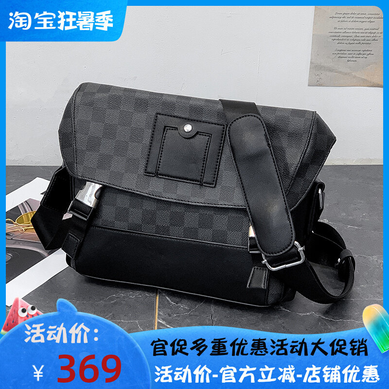 Hong Kong Duty Free New Men's Bag Shoulder Bag Versatile Plaid Leather Messenger Bag Business Trend Messenger Bag