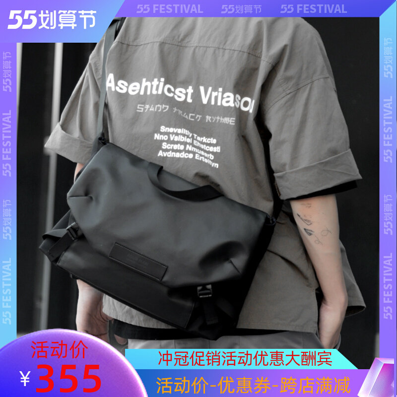 Hong Kong Tax Deductible Slanted Satchel Men Casual Single Shoulder Bag Han Edition Fashion Postman Bag 100 Hitch Shoulder Bag Men's Bag