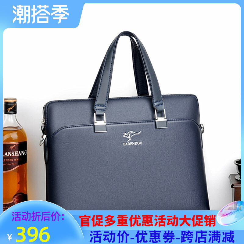 Hong Kong Duty-free Men's Handbag Cow Leather Large Capacity Single Shoulder Bag Business Korean Version Fashion Pure Color Oblique Satchel Bag
