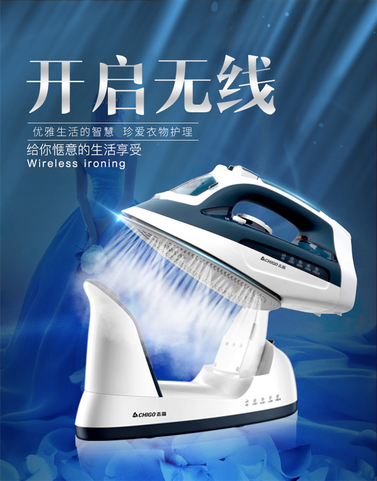 bàn ủi dry iron Chigo Electric Iron Steam Iron Hộ gia đình Không dây Điện nhỏ Vận chuyển Sắt Cầm tay Mini Máy ủi - Điện sắt bàn ủi công nghiệp