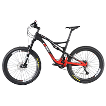  imust Xtreme 7 Carbon Fiber Mountain Bike Soft Tail All Mountain Bike 27 5er
