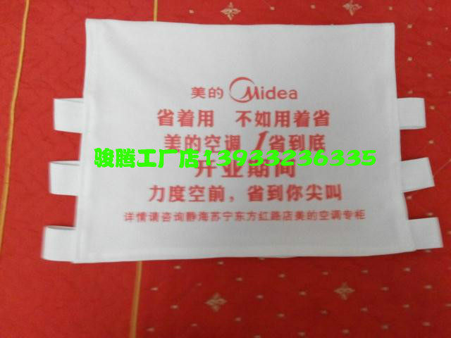 Bus advertising head cover backrest cap head printing custom car bus headrest cover Bus seat seat cover half sleeve