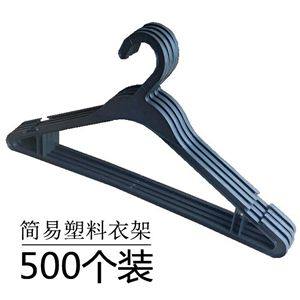 Black all plastic hangers Simple clothing store factory clothes hanging Cheap clothing factory dry cleaning shop disposable clothing brace