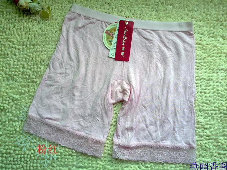 body amincissant ALIBOY en autre - Ref 674396 Image 10