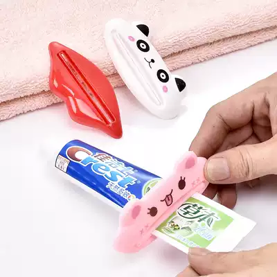 Loss-making clearance creative cute cartoon animal manual toothpaste squeezer Facial cleanser Lotion Hand cream squeezer