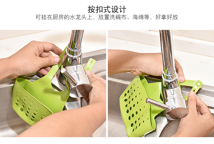 Sáng tạo bồn rửa chén nhựa lưu trữ giỏ treo giỏ Đồ dùng nhà bếp giá bếp lưu trữ giá đỡ cống thoát nước - Phòng bếp nồi