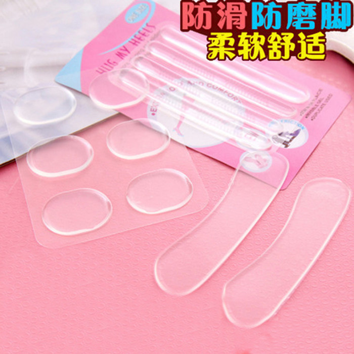 Silicone invisible heel post Fashion transparent anti-slip insole anti-wear foot high heel heels sticker cool shoes sticker-Taobao