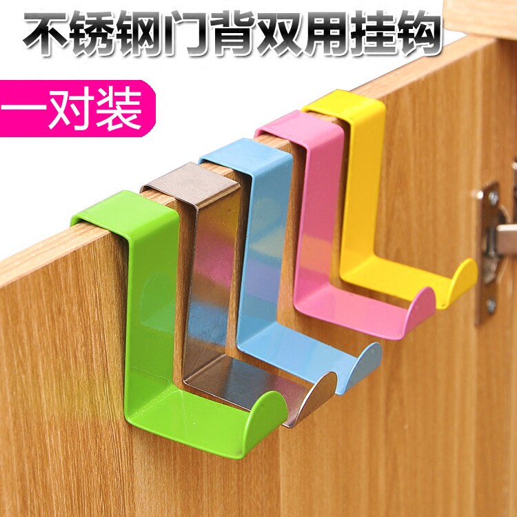 Creative stainless steel door back type multi-purpose dual-use clothing hook Door hook 2 hanging hooks on the door