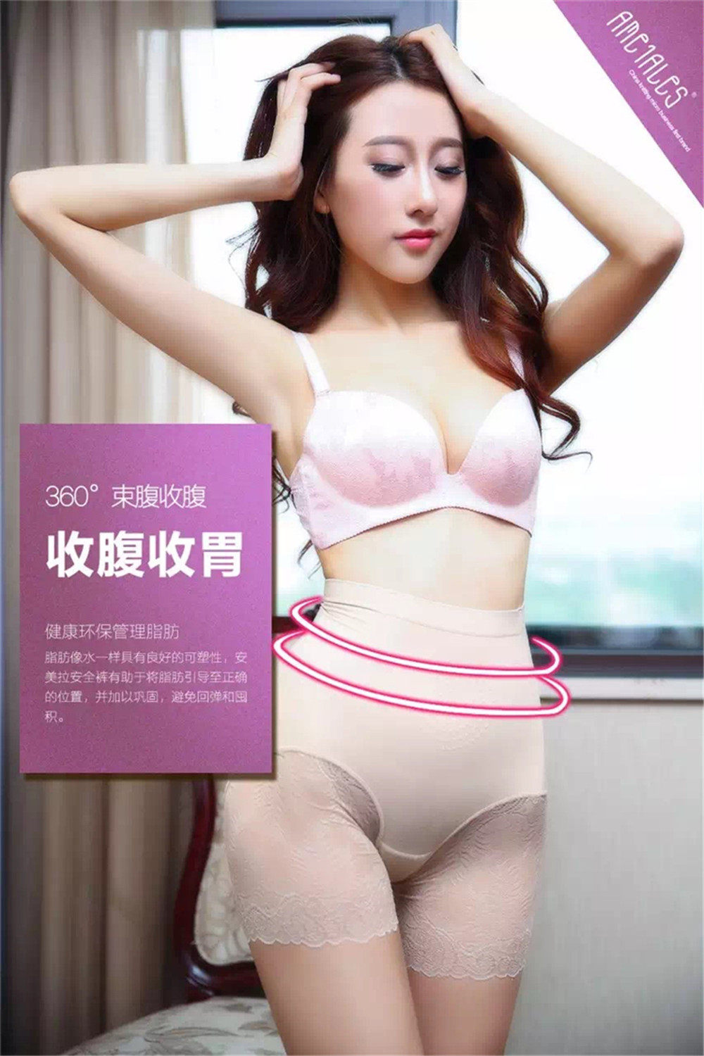Body sexy - Ref 652376 Image 22