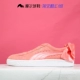 Giày thông thường PUMA SUEDE 352634-03