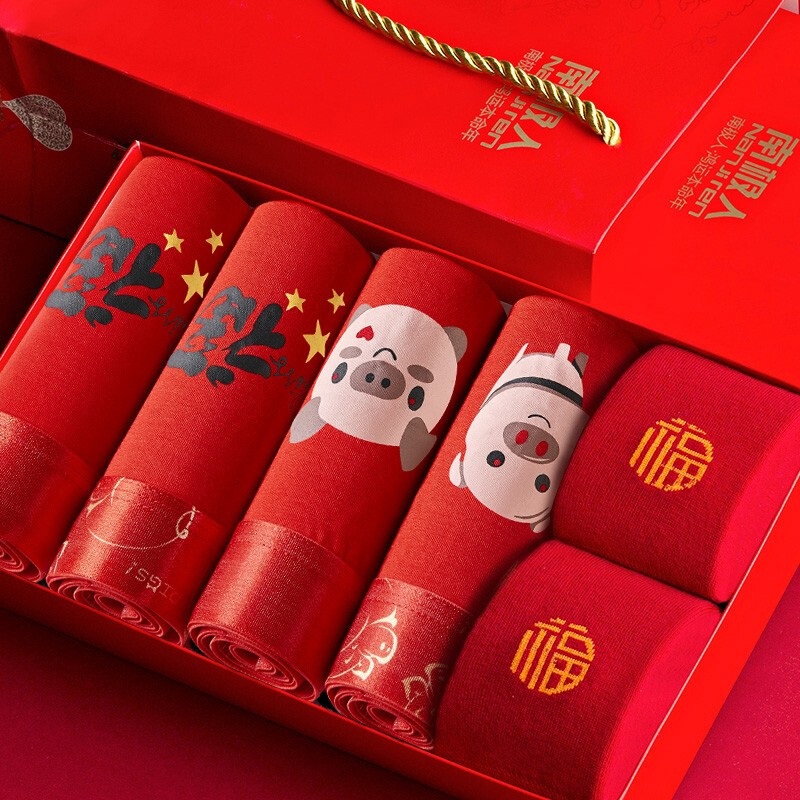 Antarctic man's year of life men's underwear boxers belong to the year of the pig big red pants boxers send socks boxed