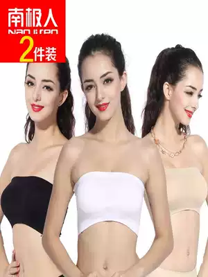 Antarctic bandeau women's short incognito underwear sexy ice silk sense one-piece strapless bra chest-wrapped thin section
