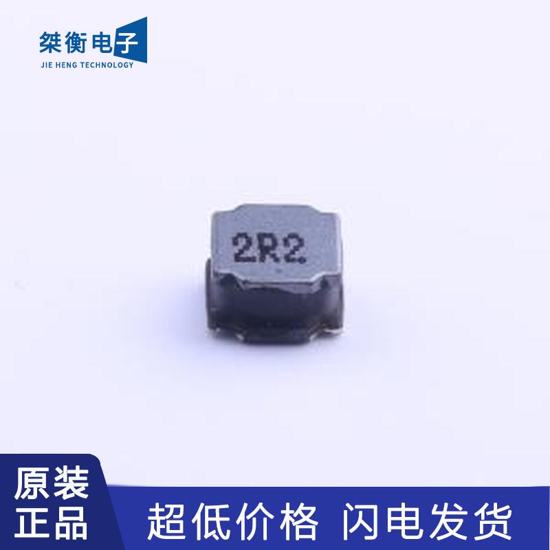 Original Smnr5030-2R2N Brand New Package Smd, 5X5Mm