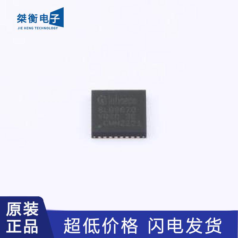 原装SLB 9670VQ2.0 FW7.85全新VQFN-3