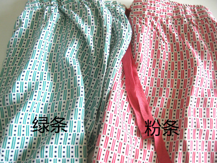 Pantalon pyjama - Ref 732503 Image 48