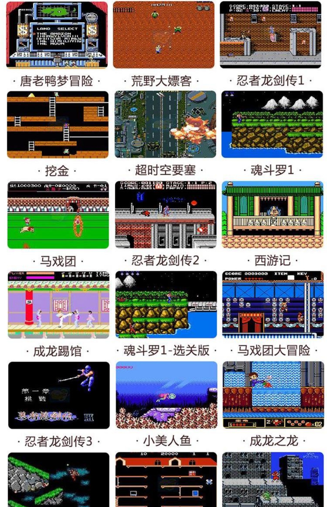 Trò chơi điện tử Bully FC GBA Cổ điển retro hoài cổ máy cầm tay trò chơi video HD màn hình màu trẻ em cầm tay máy chơi game cầm tay psp giá rẻ