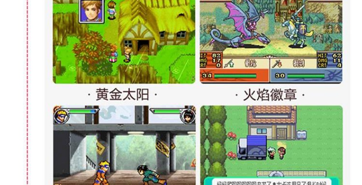 Trò chơi điện tử Bully FC GBA Cổ điển retro hoài cổ máy cầm tay trò chơi video HD màn hình màu trẻ em cầm tay máy chơi game cầm tay psp giá rẻ