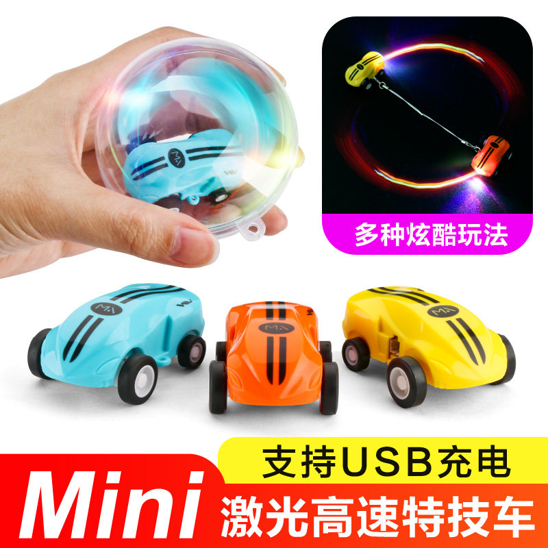 Net Red Identical Mini Cute High Speed Laser Trolley Electric Toy Mini Pocket Swivel Stunt Pole Speed Racing