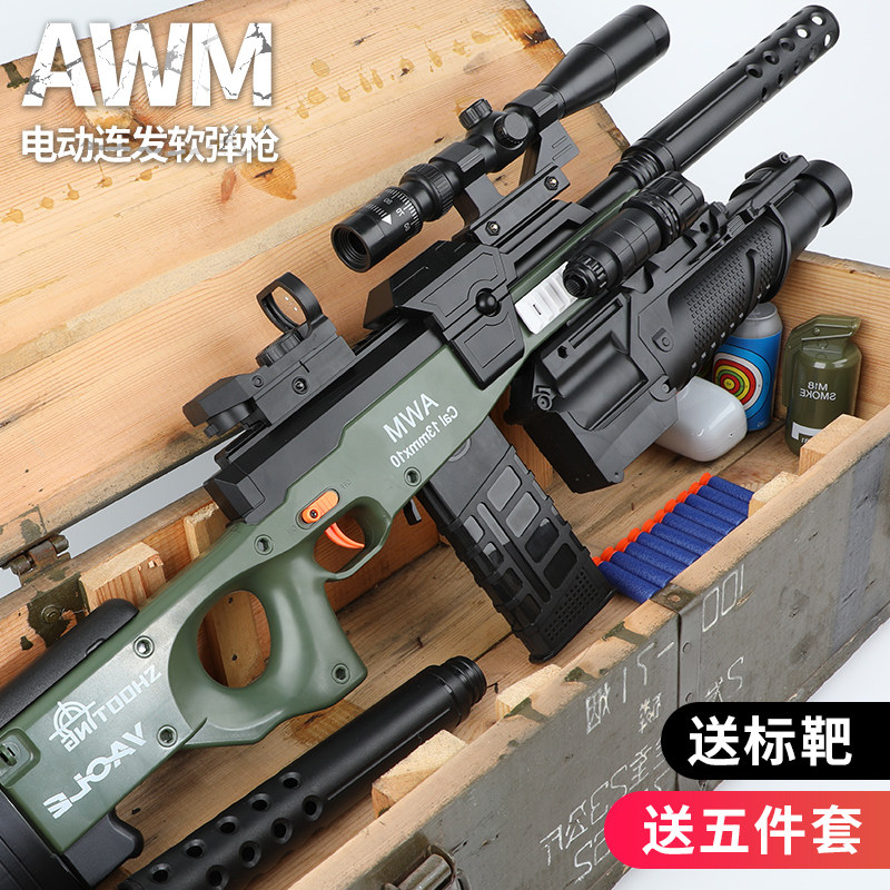 Children Toy Boys 10 Birthday Gifts 9 New Year 7 Pairs Battle 5 Boys 6 Years Old 8 To 12 Children 4 Years Old Puzzle