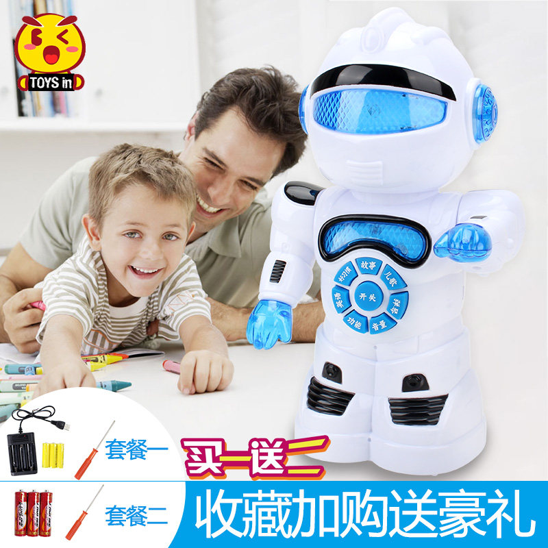Children's Intelligent Robot Toys Universal Electric Music Boy Early Lessons Wisdom Learning Machine Puzzle Storytelling Machine
