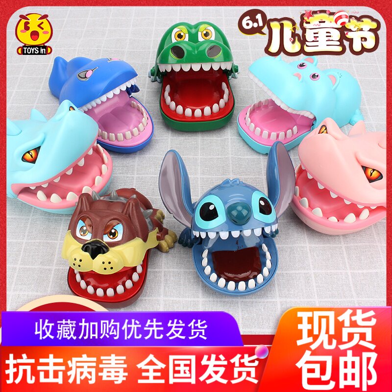 Bite Finger Toy Child Decompression Bites Crocodiles by Tooth Shark Parent-child Interaction Mesh Red Decompression Puzzle Intelligence