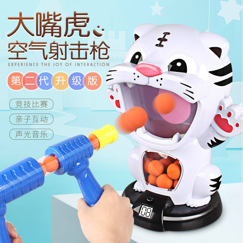 Children's toys Puzzle Boys 9 Birthday Gifts 7 boys 10 and over 6-13 intellectually moving brain 8 to 12 boys