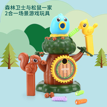 Babys puzzle force develops 1-2-year-old 3-year-old girl boy baby boy peck birds eat catch and catch insect fishing toy