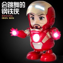 Dancing robot toy Dancing Iron Man child girl Electric girl One year old baby