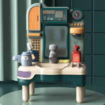 Child Wash Bench Toy Electric Water Outlet Home Simulation Makeup Dresser Dresser Suit Male Girl Baby Girl