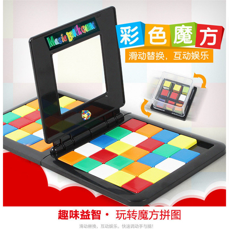 Children's Toys Girls 4 Birthday Gifts 5 Puzzle 6 Little girls 7 girls 8 children 3 45 7 9 old