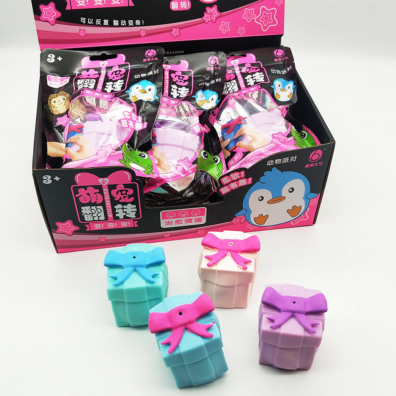 Children's toys girls 4 birthday gifts 5 educational 6 little girls 7 girls 8 children 34579 years old and above