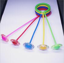 Jumping ball Childrens toys Stretch flash jumping foot yo-yo set foot ring Luminous rotating single foot throw leg ring ring