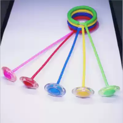 Jumping ball children's toy elastic flash jumping feet on the jumping ball cover foot ring luminous rotating single foot throwing leg ring ring
