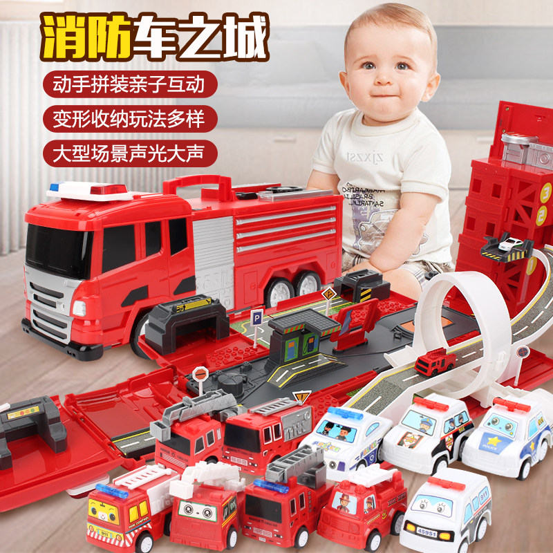 Fire truck toy large lift ladder boy children's car 3-6 years old can be deformed fire parking lot 119