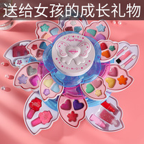 Childrens Toys Girls 4 Birthday Gifts 5 Puzzle 6 Little girls 7 girls 8 children 3 45 7 9 old