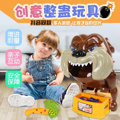 Creative whole person decompress, steal bones, be careful, evil dog bites hand, dinosaur whole person artifact bites finger, parent-child interactive toy