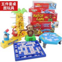 Students Large Sudoku Chess Nine squares Childrens chess Intellectual table games Parent-child interactive educational toys