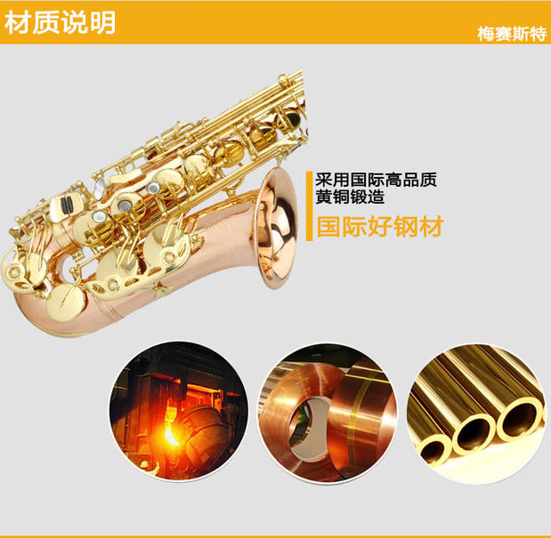 Salman Saxophone E-Flat Alto Saxophone selmer80II Phospho Saxophone / Nhạc cụ Gió - Nhạc cụ phương Tây đàn guitar cordoba